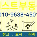 통일로 금촌농장 네이버블로그