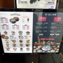 미쉐린해운대센텀점 | 부산 복지리 맛집 금수복국 해운대본점 내돈내산 후기