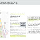 엠메디컬