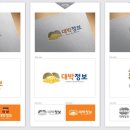 로고제작 이미지