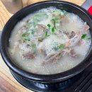 무봉리토종순대국수안보점