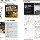 신아유통 이미지