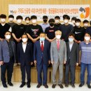 영산산업㈜ 이미지