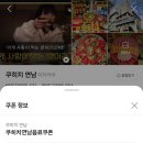 인생김밥 - 수원시 장안구 금당로14번길 26 | 인생김밥