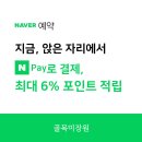 골목미장원 이미지