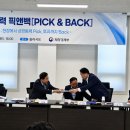 ［기획인터뷰］‘기업인 친목단체’ 넘어 정책을 말하다...한문선의 여수상의 2년 반 이미지