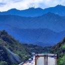 용답휴식공원(신답역) | 대구 팔공산 비로봉