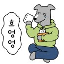 초이한옥(초이카페)