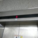 조엔리