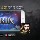 아리아펫 이미지