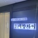 중앙동308 이미지