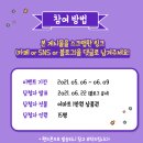 한솔영어수학학원 이미지