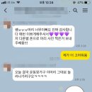 빈스헤어 이미지