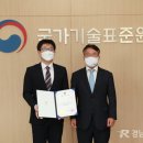 Young전자 이미지