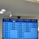 주가람내과의원 이미지