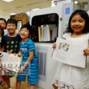 중화어린이도서관 이미지