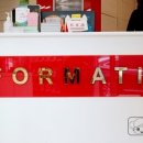 대전종합관광안내소 이미지