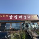 양평서비스기아오토큐 이미지