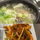 깜자식당 이미지