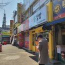 해뜰김밥
