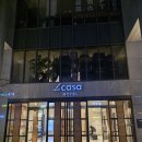 라 까사(La Casa) | [광명] 라 까사(la CASA) 호텔 : 호캉스