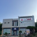 톡톡쭈꾸미 | [구미 형곡 맛집] 톡톡쭈꾸미, 불향가득한 쭈꾸미 한상 후기