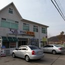 만낭포 식당 Daum카페