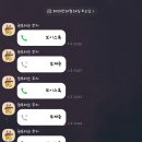 마스터키프라임신촌퍼플릭