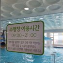 권선황토자수정사우나 | [부천] 상동 스카이랜드 사우나 솔직후기! 장점·단점 총정리”