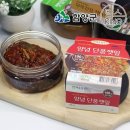 해올림푸드 이미지