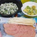 다향솥밥 이미지