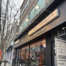 직화부심 이미지