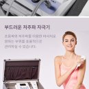 누가의료기 이미지