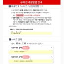 에코창환경 이미지