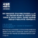 신원전자