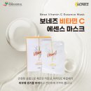 디트리스