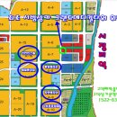 고덕당구장 이미지