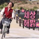 1등동행복권판매점 네이버블로그