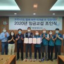 임금에너지 투데이에너지