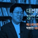 에스피브랜딩 이미지