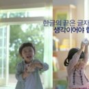한솔 이미지