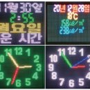 (주)애드텍