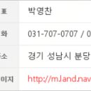 엘림비뇨기과의원 이미지