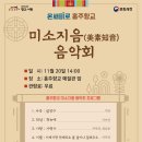 미소지음 이미지