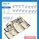 루원시티프라디움105동 앞 이미지