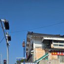 부산 1박 2일 여행 코스 추천 (1일차)