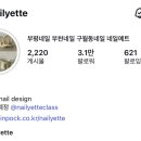 경원대로1347번길 이미지