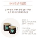 베이비장 추천 룸핏 보노 베이비장 세트 선물받은 후기!