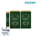 (주)천호엔케어 쇼핑하우