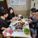 장흥탐마루 이미지